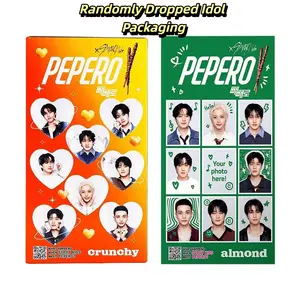 LOTTE PEPERO Chocolate Cookie Sticks 568g Value Pack - Almond & Crunchy Rice Flavors | Korean Snack Bundle | Stray Kids Official Merch [Shipped With Random Outer Packaging]-Randomly Dropped Idol Packaging