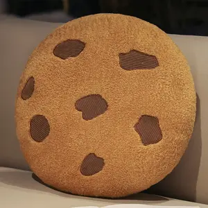 Cute Cookie-Shaped Seat Cushion, Soft Plush Pillow for Bedroom Living Room Bedside Nap, Home Leisure Essential, 28cm