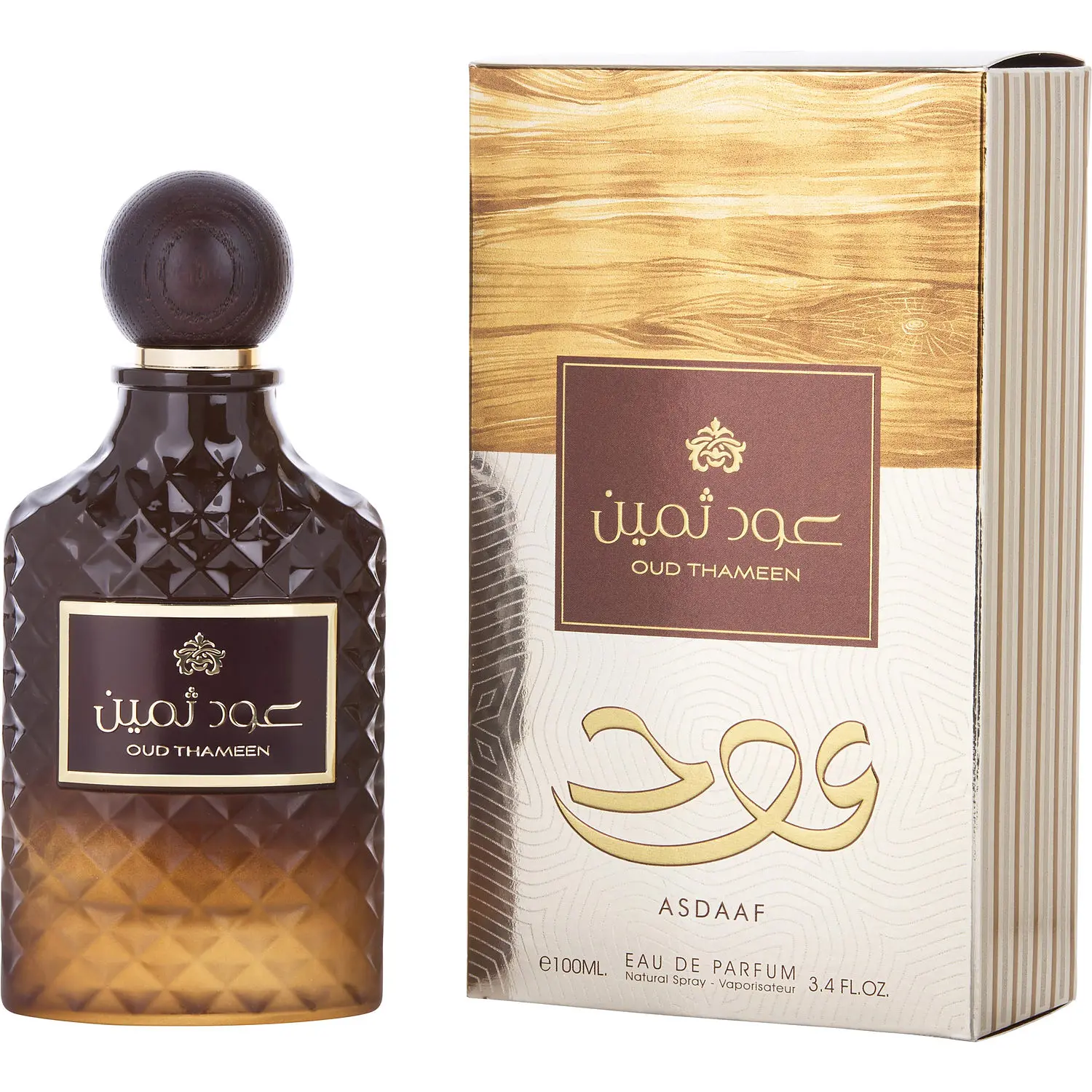 Asdaaf Oud Thameen By Lattafa Eau De Parfum For Unisex