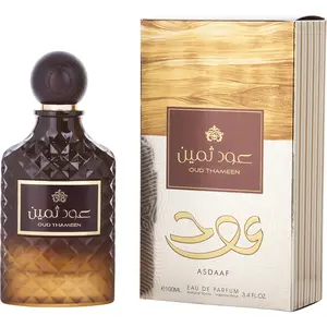 Asdaaf Oud Thameen By Lattafa Eau De Parfum For Unisex Asdaaf Oud Thameen By Lattafa Eau De Parfum For Unisex