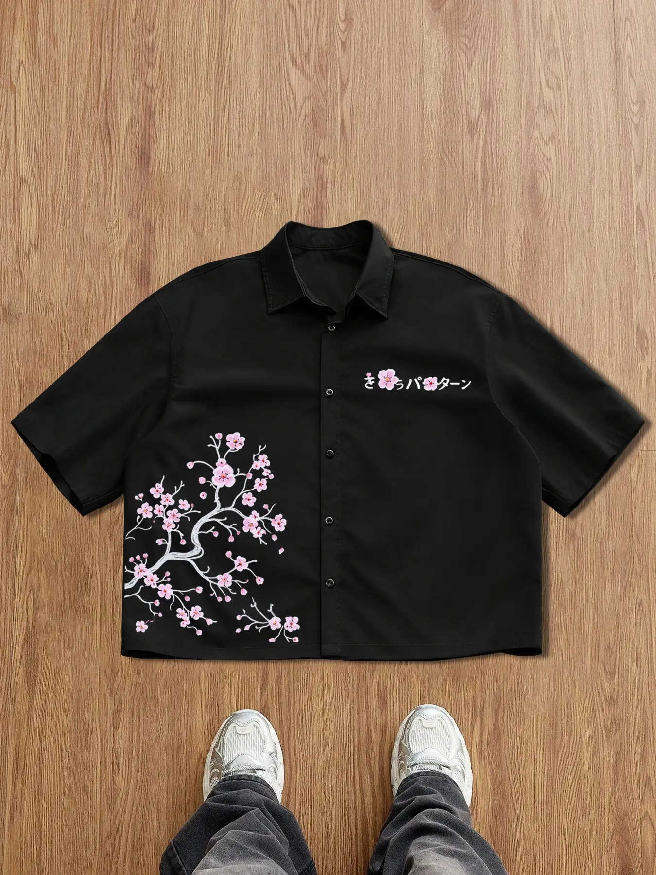 Street Style Button Front Short Sleeve Baggy Loose Fit Shirt, Unisex High Street Trendy Floral Sakura Print, Streetwear All Season Wearable