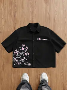 Street Style Button Front Short Sleeve Loose Fit Casual Shirt, Unisex High Street Streetwear Trendy Sakura Print, All Season Wearable