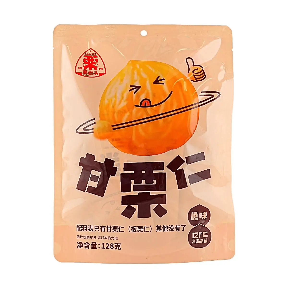 LLT Peeled Roasted Chestnuts - Original Flavor, 128g Pack - Natural, No Additives, Ready-to-Eat Snack