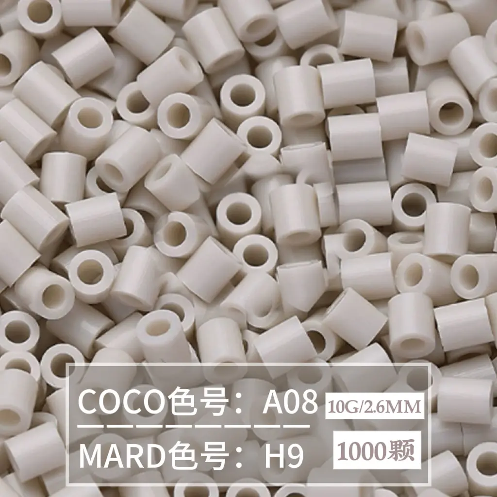 [H9]1000 pieces in bag/2.6mm beads