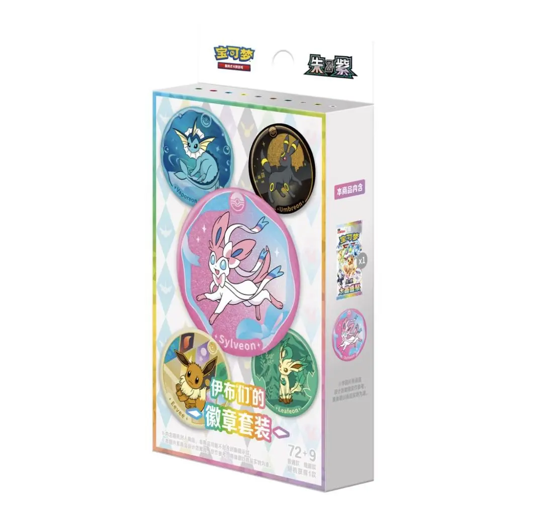 Pokemon TCG Terastal Festival Eevee Eeveelution Badge Pin Set