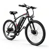 APYEAR Adult 26 Inch Electric Bike - 1500W Peak Motor, 25 mph Top Speed, 50-Mile Range, 432Wh Battery, 7-speed Gears & Modes, Front Suspension, Adjustable Seat, LED Lights, 5-Hour Fast Charging Commuting Bicycle