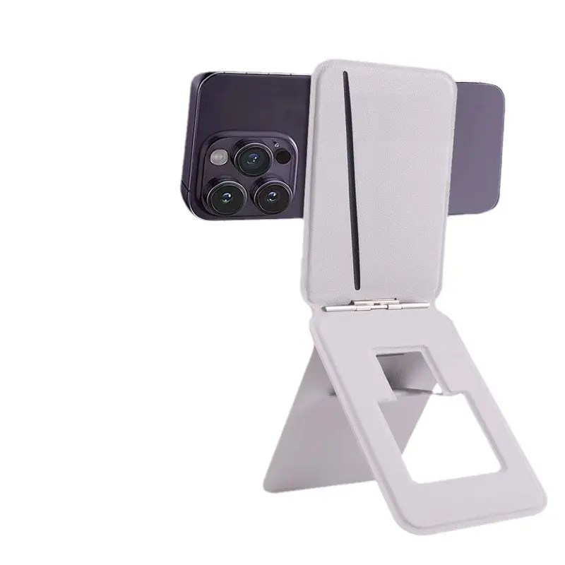 Horizontal card type gray