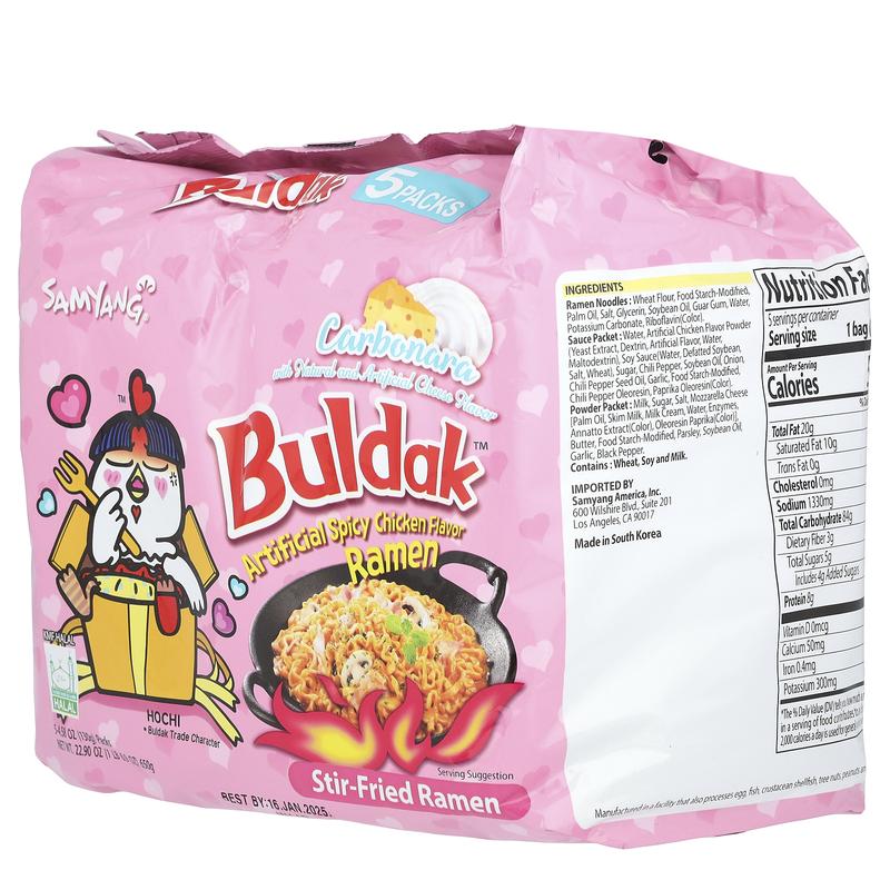 Buldak™, Stir-Fried Ramen, Spicy Chicken, Carbonara, 5 Packs, 4.58 oz (130 g) Each