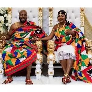 Royal Authentic Kente Cloth R1308