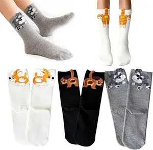 3 Pairs Funny Cat Balls Socks and Dod Ball Socks New Funny Cute Animal Sock for Pet Loers Cute Cat Sock with Balls for Women  Girls