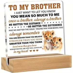To My Brother Lion Acrylic Desk Plaque, Heartfelt Brother Birthday Gift, Inspirational Family Sentimental Present Wooden Base Desktop Decor