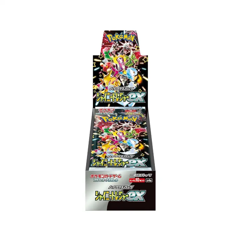 shiny star v booster box - TikTok Shop shiny star v booster box - TikTok Shop