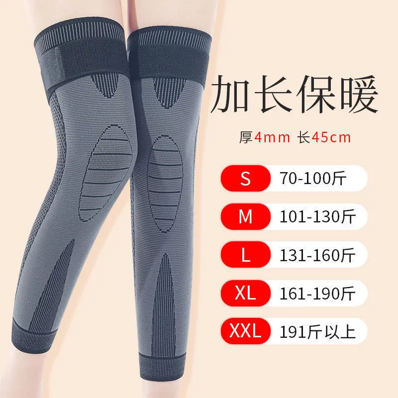 Ai Cao Heat Extended Black Single