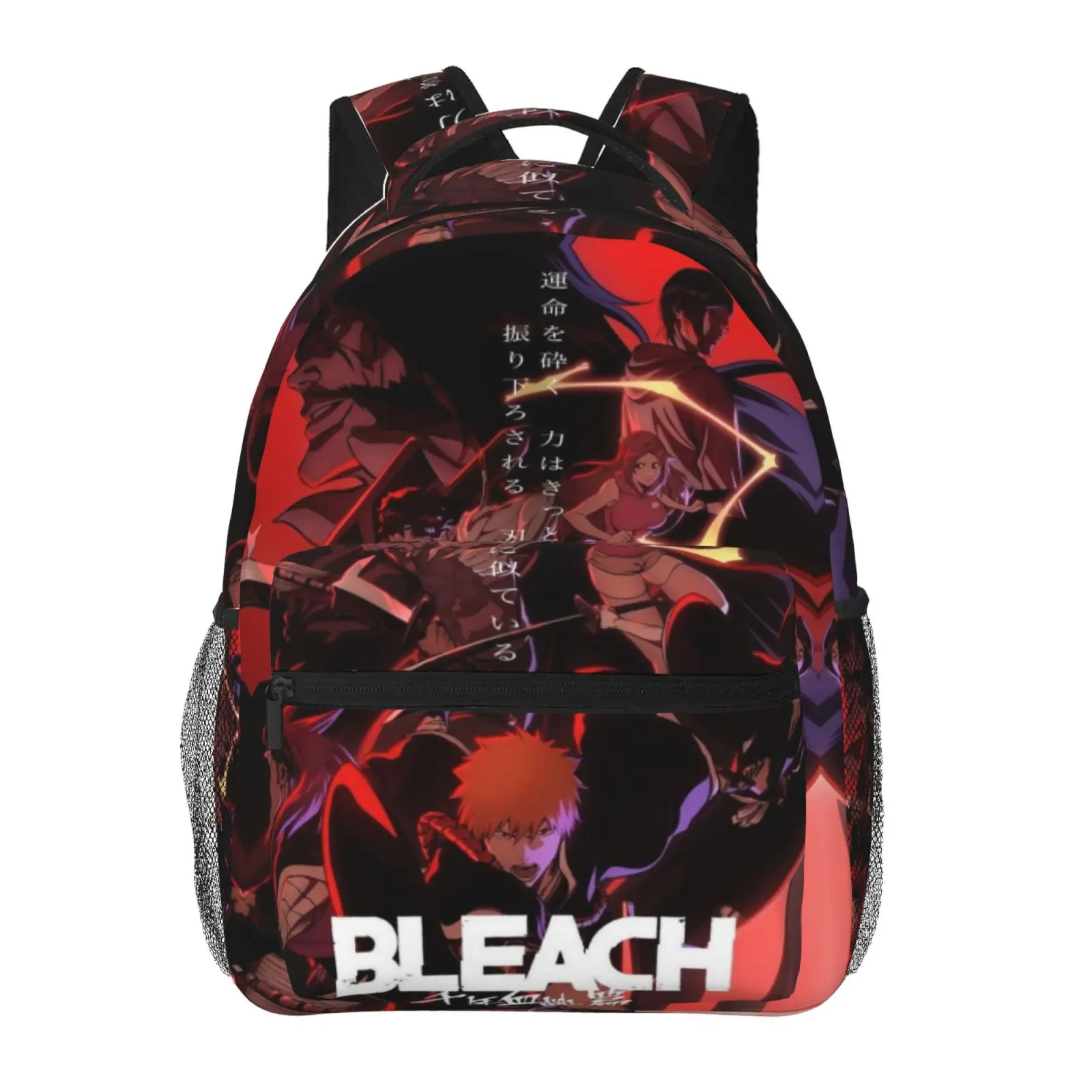 Anime Style Bleach Daypack with Full Print, Water Resistant Oxford for Men & Women, Fits 15.6" Laptop, Perfect for a Back to School Haul, Swag Backpacks, Birthdays, Daily Commute, Full-Wrap, Oxford Cloth