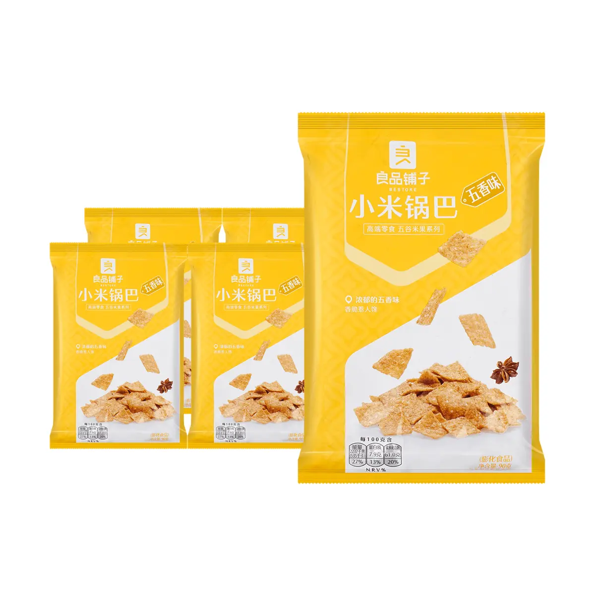 BESTORE Mi Guo Ba Crispy Rice Snack - Savory Flavor (5-Pack, 90g Each) - Authentic Chinese Snack Food