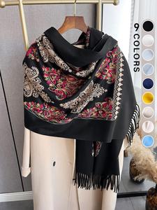 elegant style floral print tassel decor boho style shawl, embroidery shawl, 2025 new style casual soft warm double sided floral embroidered scarf for fall & winter, fashion accessories for women & men, blanket scarf