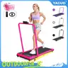 【OUTDOORFUN】YAGUD Walking Pad w/ Adjustable Incline - Low-Noise Walking Pad w/ 330lbs Weight Capacity, Remote Control w/ Free Resistance Bands, Easy mobility, Home Gym Equipment