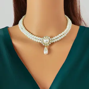 Layered White Pearl Drop Necklace