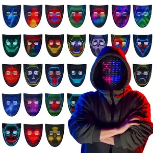 LED masks for Christmas gifts, gesture-activated light-up masks, unisex LED Halloween masks, 50 light-up patterns, scary ghost face masks, suitable for role-playing parties and costume parties, Christmas gifts.