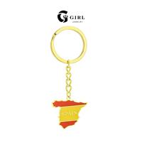S-Spain-Keychain