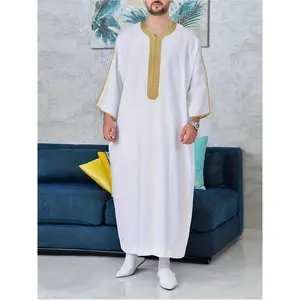 Men'S Arabian Thobe - Elegant White & Golden Embroidered Kaftan with Zipper, Loose Fit, Three-Quarter Sleeves, Casual Style for All Seasons, Casual Wear | Embroidered Robe | Zippered Robe