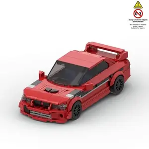 Car Model Building Blocks, Model Car Kit, MOC Car Model Building Blocks, Building Block Sets, Creative Blocks Building Toy for Kids & Adults, Birthday Gift