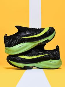 men's colorblock lace up running shoes, comfortable breathable sports shoes, thick sole shock absorption sneakers for outdoor running