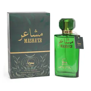 Masha'er Eau de Parfum Natural Spray Cologne for Men 100ml/3.4fl.oz. - Fragrance for Men