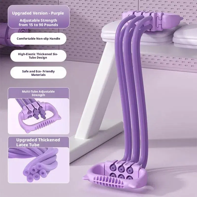 Purple Level 6 Adjustment Function
