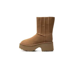 Classic Twin Seam New Heights Boot "Chestnut" 1158313 CHE