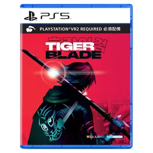 Tiger Blade - PlayStation 5 (Multi-Language)