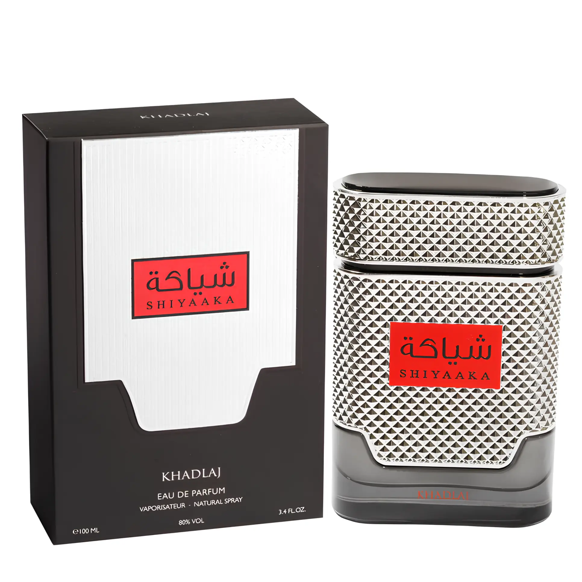 Khadlaj Shiyaaka Silver for Men Eau de Parfum Spray, 3.4 Ounce Khadlaj Shiyaaka Silver for Men Eau de Parfum Spray, 3.4 Ounce