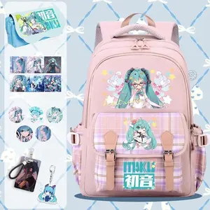 Hatsune Miku two-dimensional anime peripheral cartoon cute print student large-capacity multi-functional backpack birthday gift