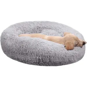 Super Soft Pet Cat Bed Plush Washable Calm Bed Donut Bed Comfortable Sleeping Artifact Suitable for All Kinds of Cats Bedding Home