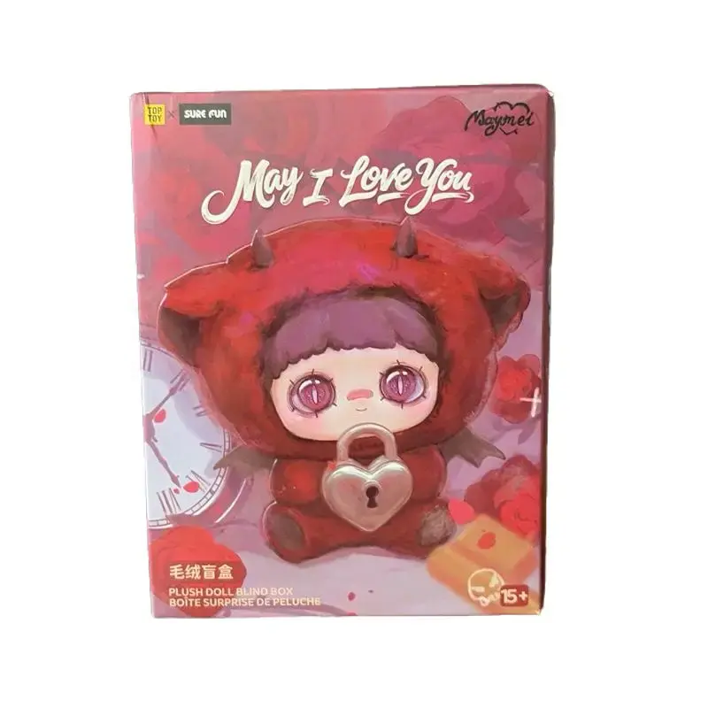 MayMei "May I Love You" Series Collectible Plushies Box