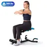 MERACH Adjustable Deep Squat Machine - Abdominal Exercise Board, Ab Training Equipment for Home Gym, Glutes & Abs Muscle Building, Push-Up & Sit-Up Workouts