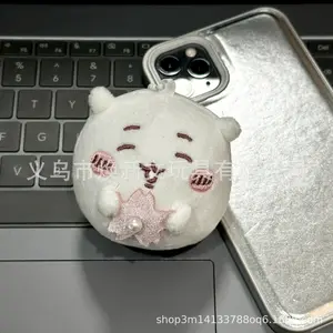 Chiikawa Sakura Daifuku Cute Plush Pendant Usagi Hachiware Momonga Rakko Creative Doll Plush Doll Toy Friend Gift