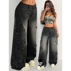 Women's Black Gradient Wide-Leg Jeans with Star Cut-Out Raw Edges - Loose Fit Streetwear Hip-Hop Style, Machine Washable Denim for Spring Summer Fall Casual Outfits Womenswear Bottom Pants Comfort Trouser Pocket