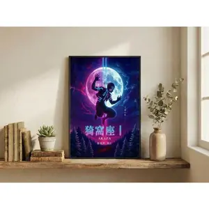 Akaza Demon Slayer Poster Matte Vertical Poster, Upper Moon Three Anime Wall Art