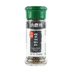 TOMAX Taiwanese Coarse Black Peppercorns 35g - Premium Whole Black Pepper for Grinding, Authentic Flavor, Kitchen Essential