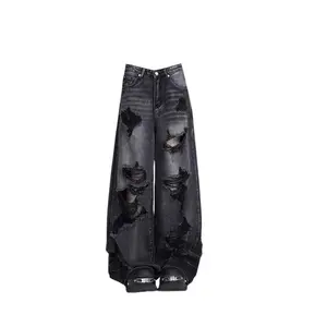 Women's Black Gothic Style Ripped Jeans Vintage Jeans Aesthetic Harajuku Loose Jeans Long Pants Y2K Womenswear Bottom Trouser Streetwear