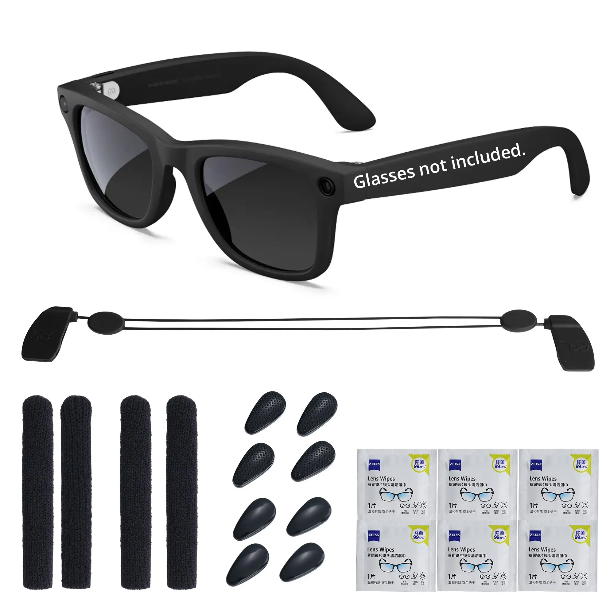 SummerVibes HiBloks Smart Glasses Accessories for Ray-Ban Meta Wayfarer/Headliner/Skyler Gen 2 & Oakley Meta HSTN, Come with Nose Pads 4 Pairs, Anti-drop Lanyard, Non-slip Glasses Holder, 6Pcs Lens Cleaning Paper, Lanyard Link, Biking/Fishing