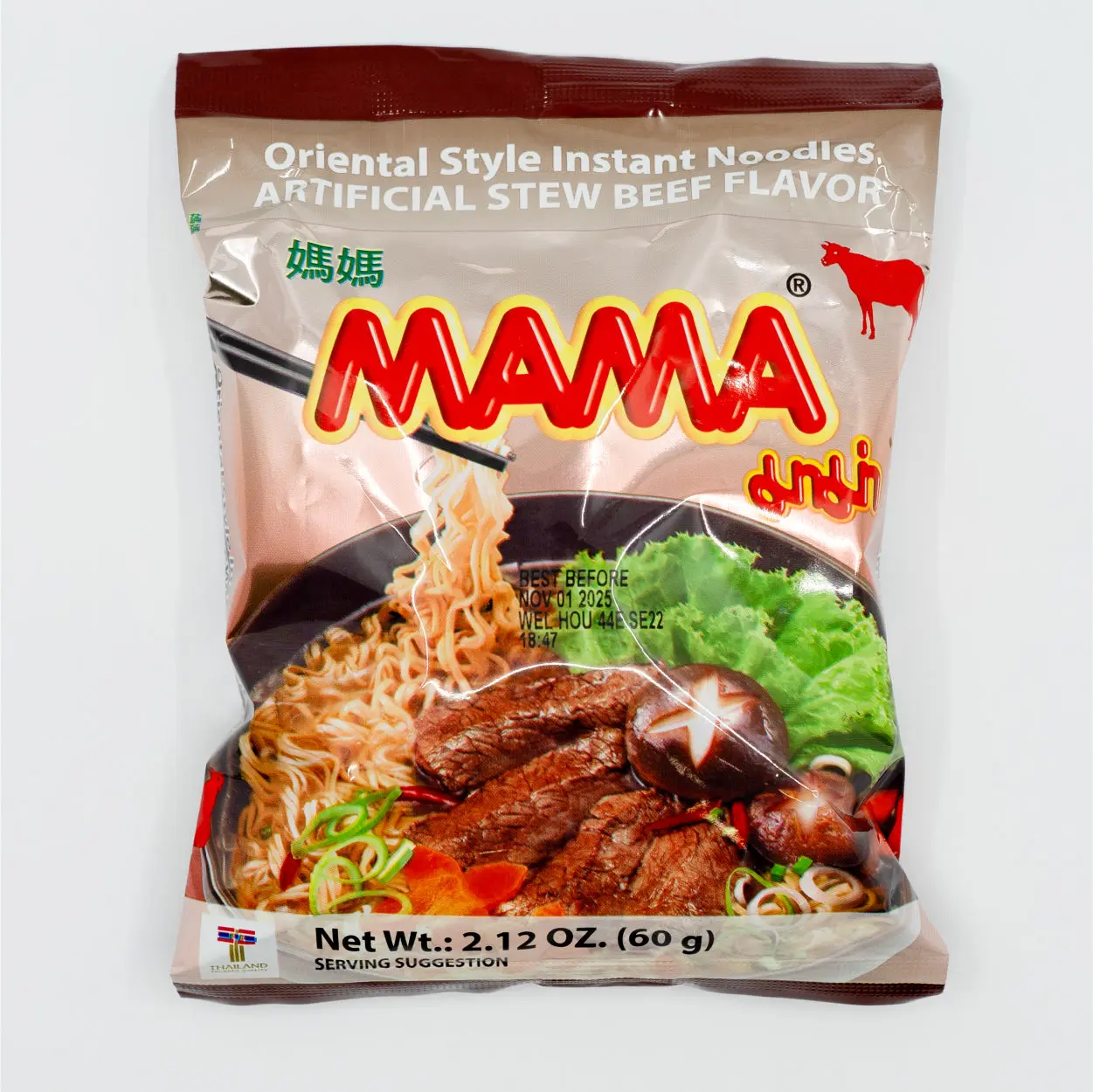 MAMA Stew Beef Flavored Instant Ramen Noodles Soup Project Ramen 15/30 ...