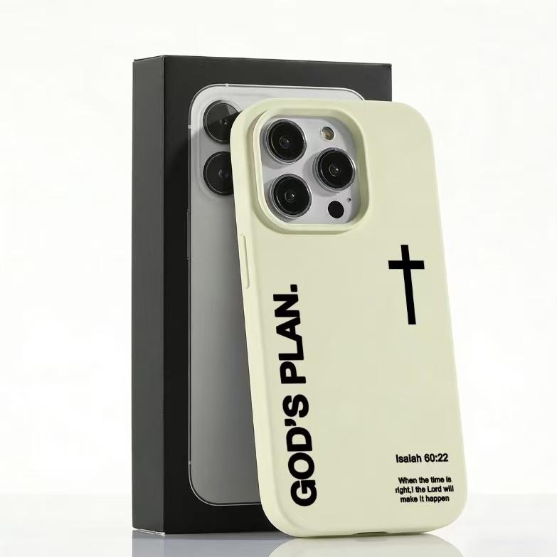 1PC "God's Plan" Isaiah 60:22 Bible Verse CrossPhone Case, Large Hole Skin-friendly ProtectiveCover for iPhone 17 Pro Max 16 15 14 13 12 11 PlusAir Pro, Perfect Christian Gift & Daily Use  AE19