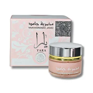 Ard Al Zaafaran Yara Mukhammaria Jamid Vaseline Cream 20g - Moisturizers for skin repair gentle comfort oil pack soothing skin tone.Skincare Hydrating