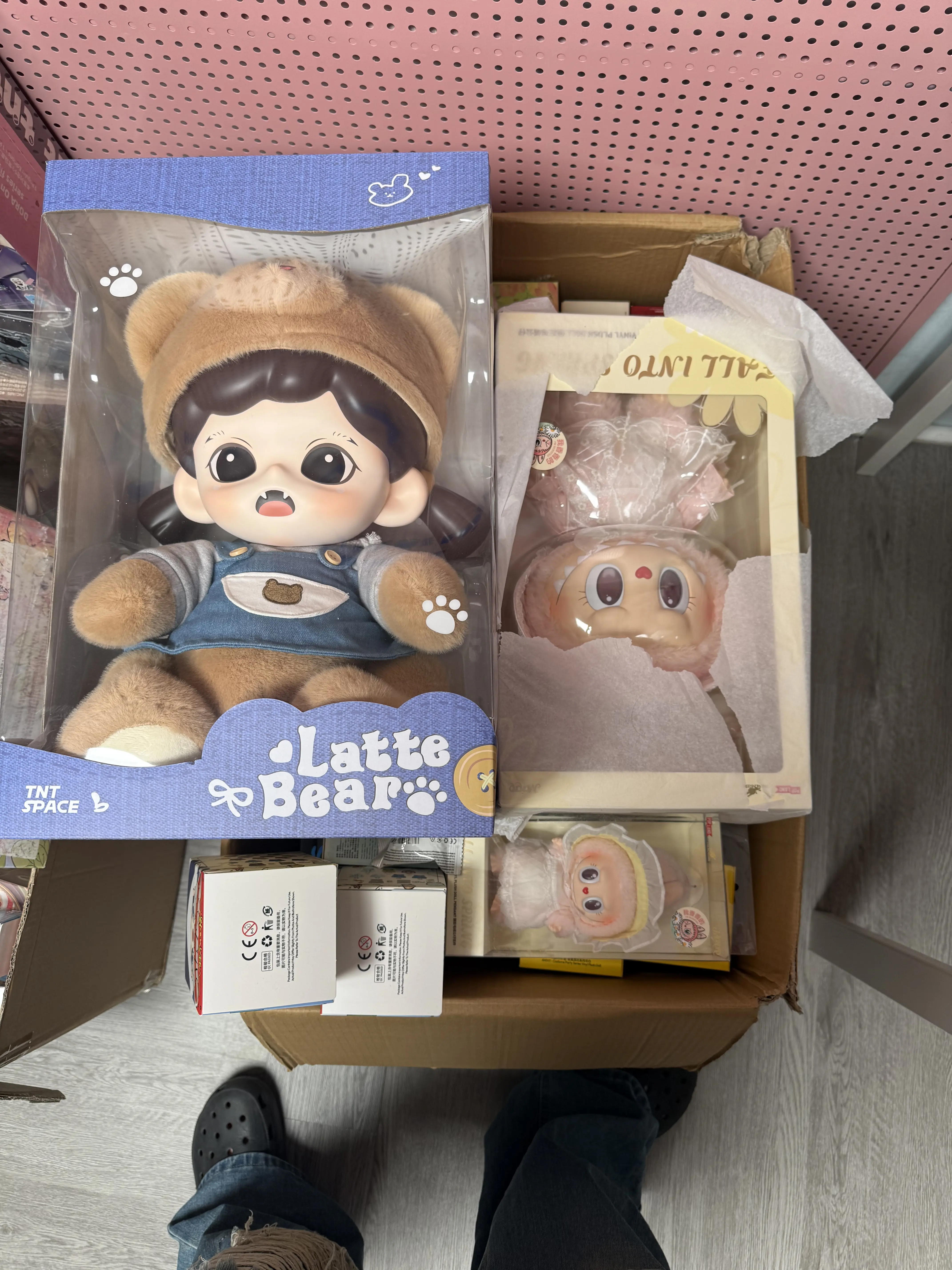 Fun LINK plush and figure-G Round