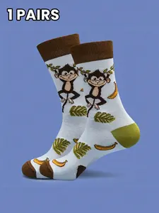 Unisex Fun Monkey Print Mid-Calf Socks, Light Base with Cute Monkey and Banana Pattern, Colorblock Design, Casual Wear