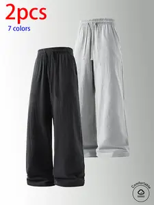 2-pack men’s pure cotton long pants: loose straight casual pants and sweatpants, featuring a drawstring waistband design. Available in multiple colors. Suitable for home lounging, daily commuting, outdoor walks, short trips, camping, and other casual acti
