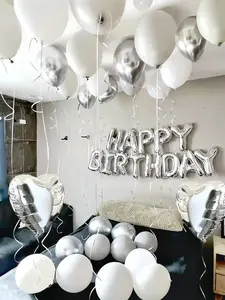 Happy Birthday Balloon Set – Balloon Garland Arch Kit with 16 Inch Letter Balloons, Love Balloon & Latex Balloons | Easy Party Scene Decoration Supplies for Photo Backdrop