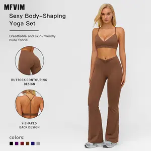 MFVIM Women's Solid Cut Out Backless Cami Top & High Waist Leggings Tracksuit Set, Sporty Comfy Breathable Outfits for Yoga Gym Workout Running, Valentine's Day Gift for Girl, Ladies Summer Sportswear